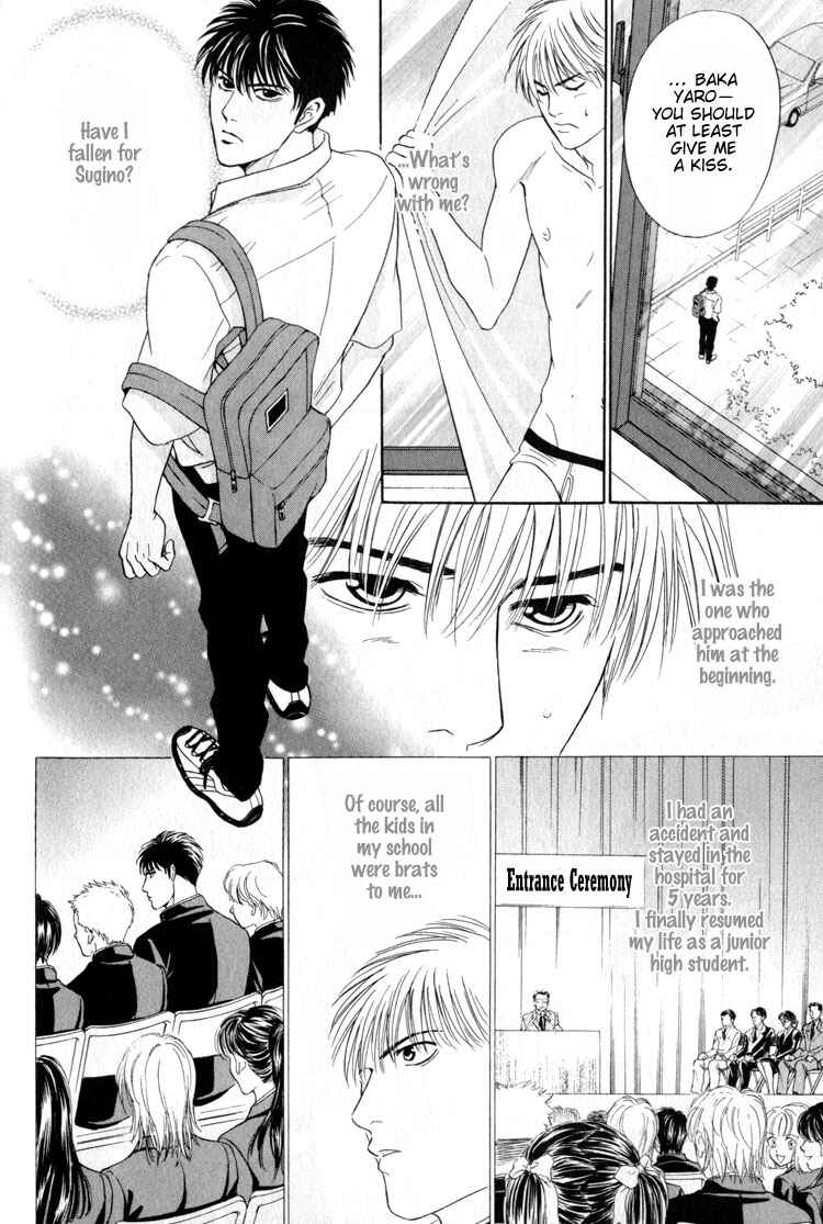 Page 8 Chapter 4 Shujii