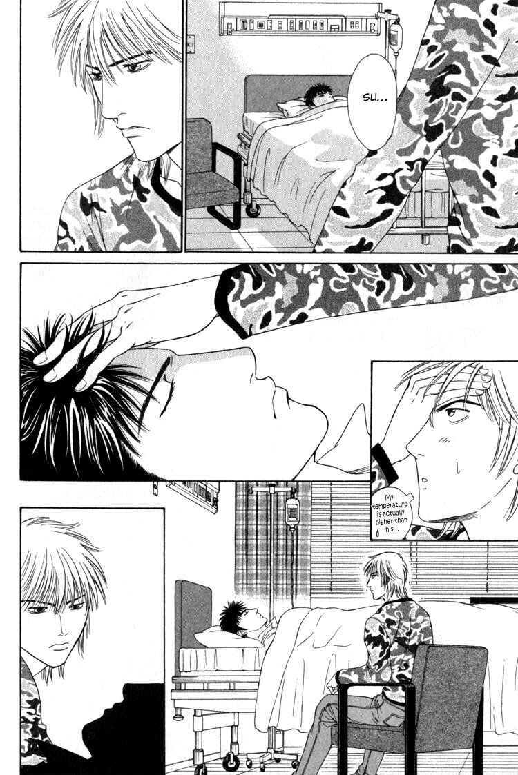 Page 11 Chapter 6 Shujii