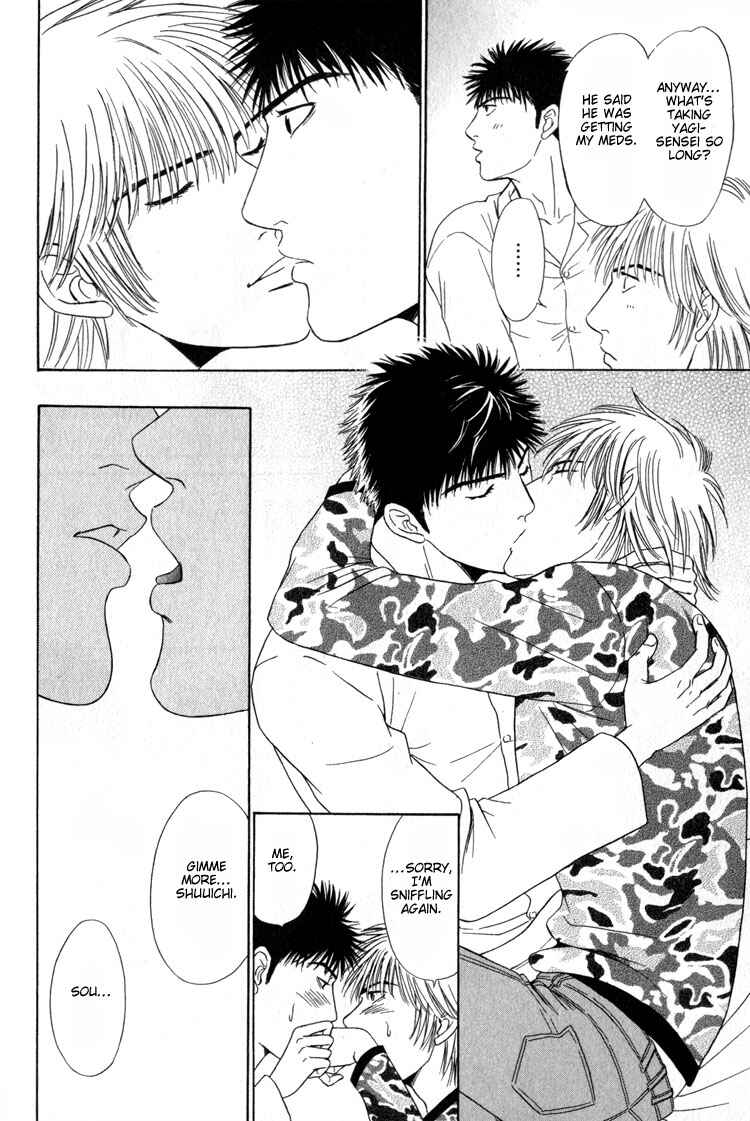 Page 15 Chapter 6 Shujii