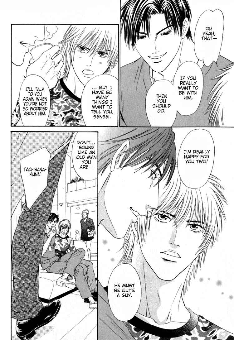 Page 9 Chapter 6 Shujii