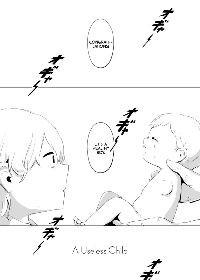 Page 1 Chapter Unknown_7c2f Dekinai-ko