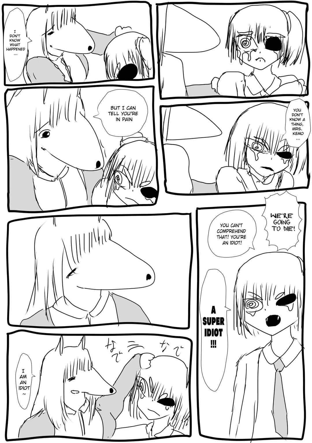 Page 5 Chapter 13 Kemo-fujin