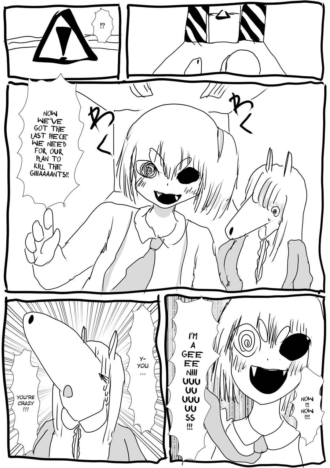 Page 2 Chapter 12 Kemo-fujin
