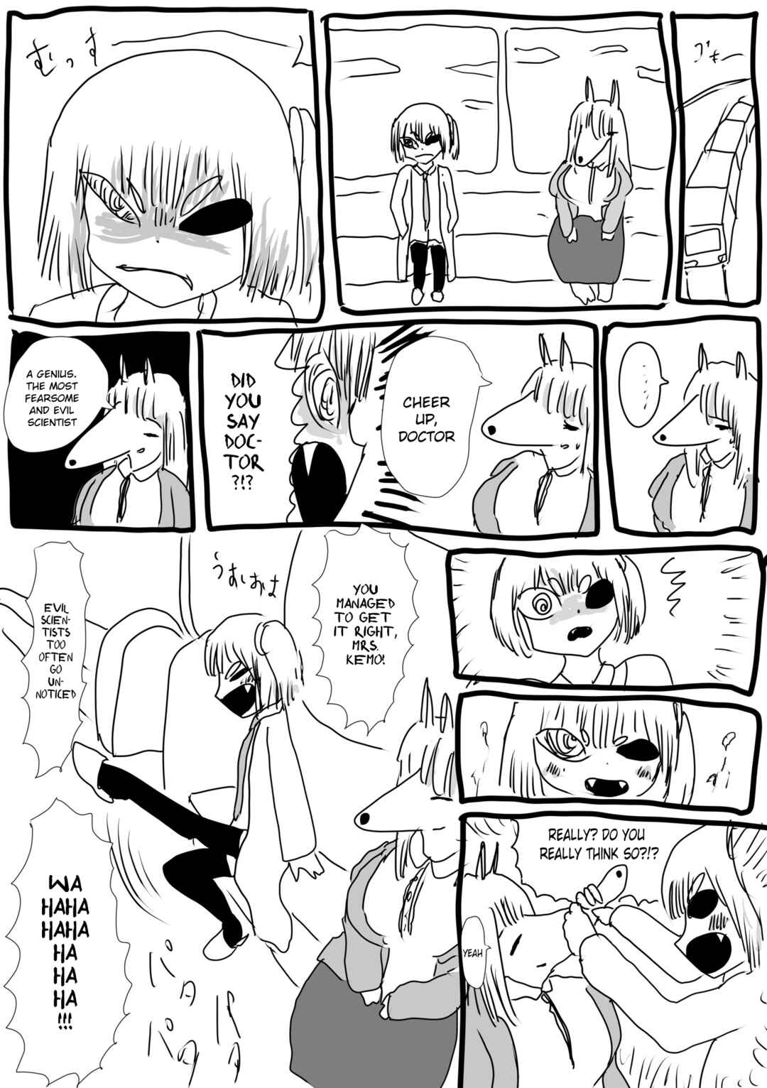 Page 1 Chapter 15 Kemo-fujin