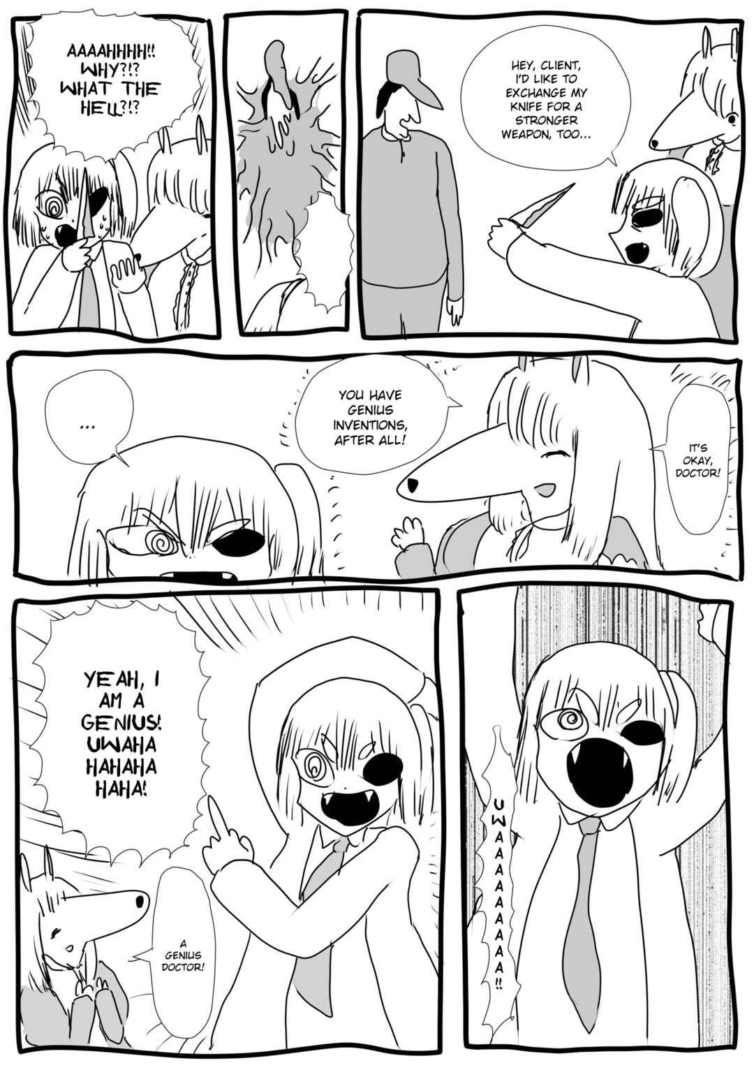 Page 1 Chapter 26 Kemo-fujin