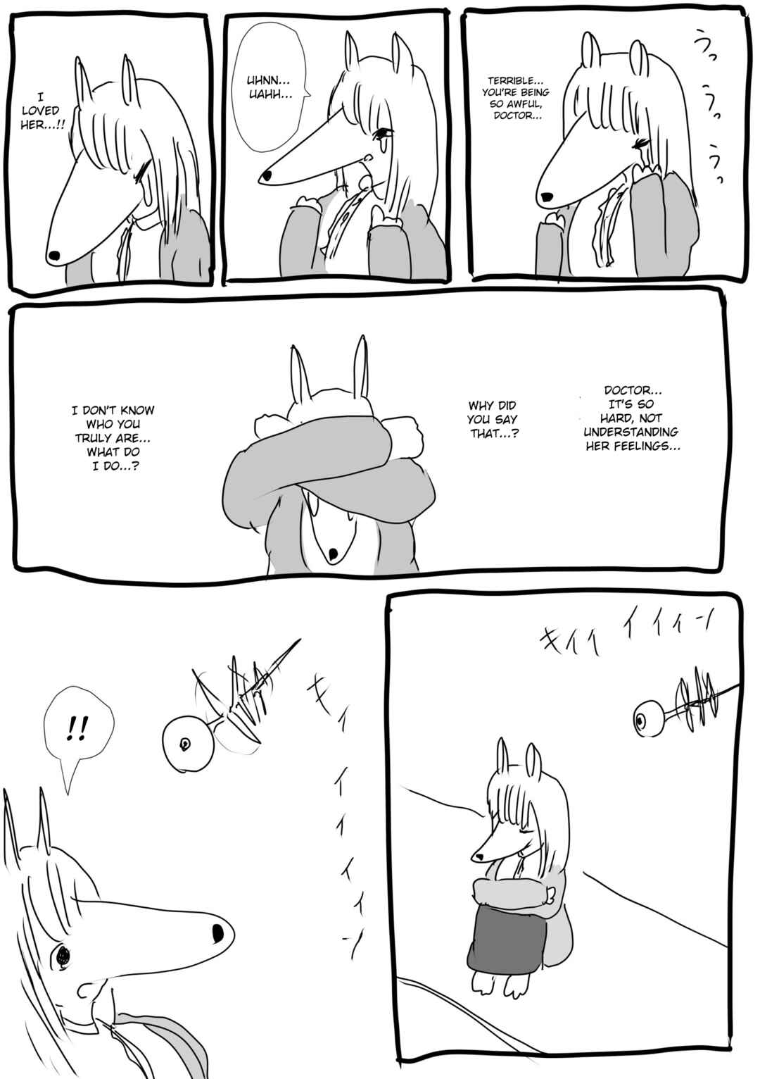 Page 3 Chapter 27 Kemo-fujin