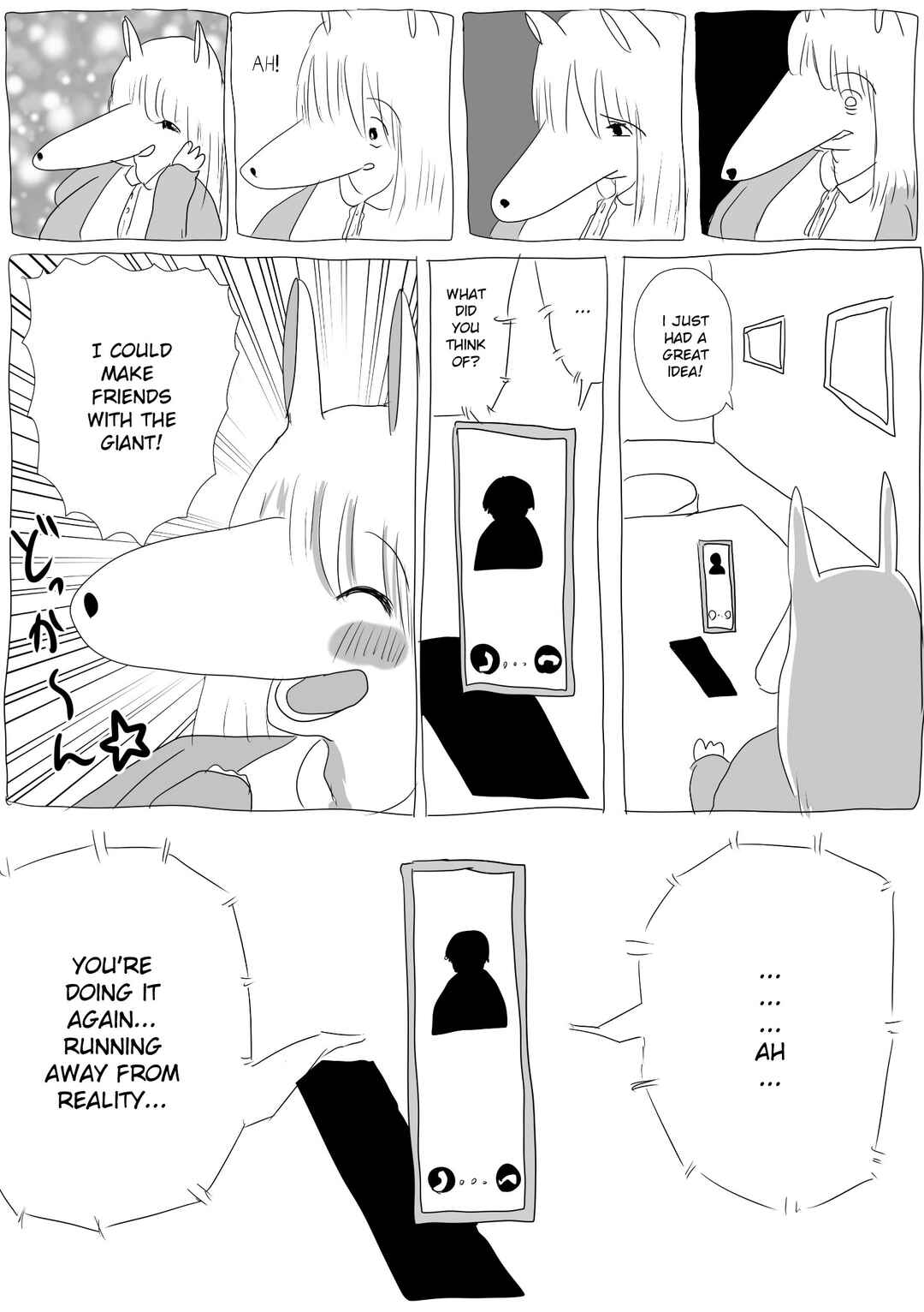 Page 1 Chapter 4 Kemo-fujin