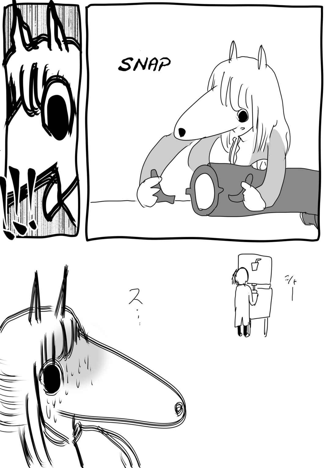 Page 2 Chapter 16 Kemo-fujin