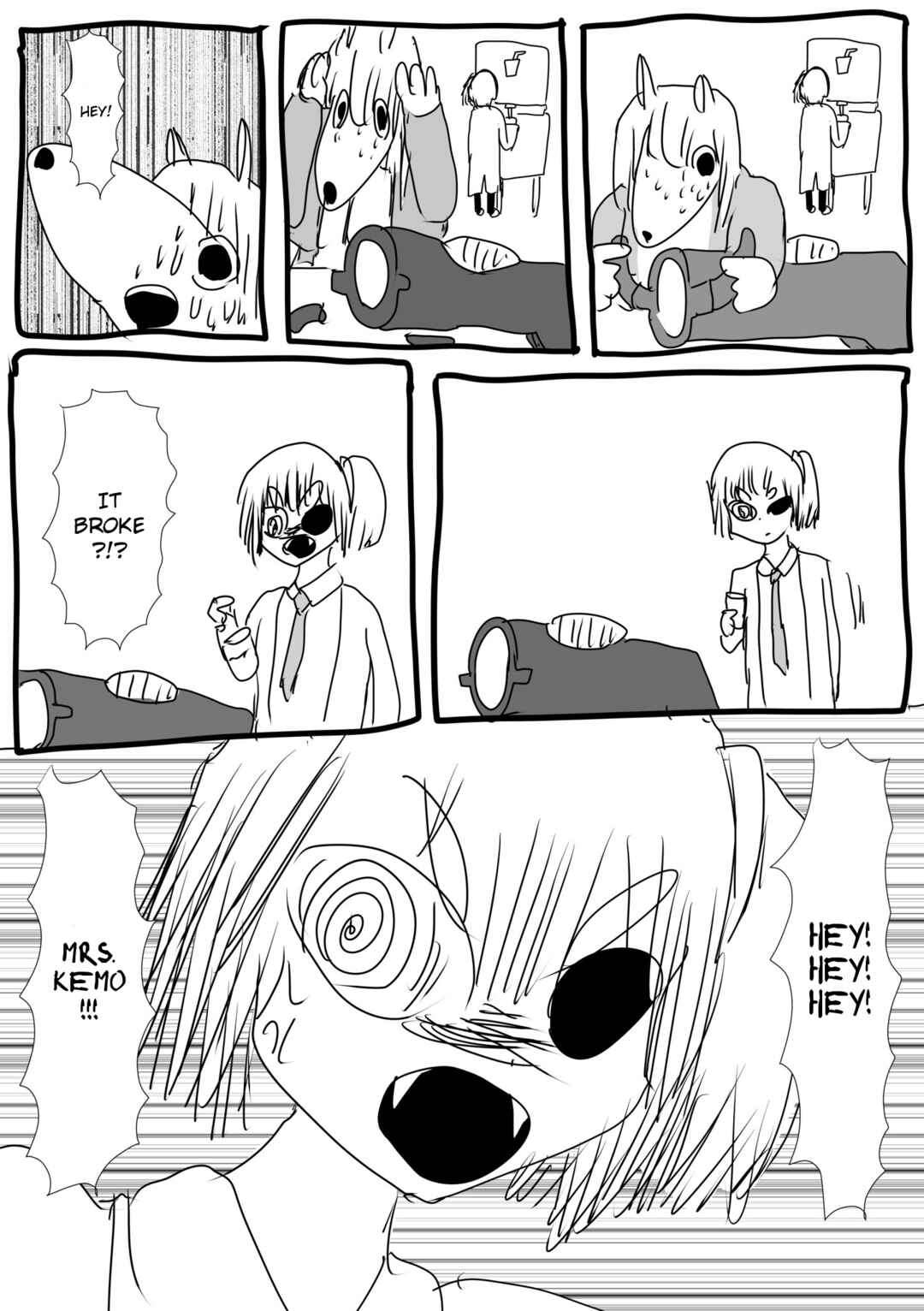 Page 3 Chapter 16 Kemo-fujin
