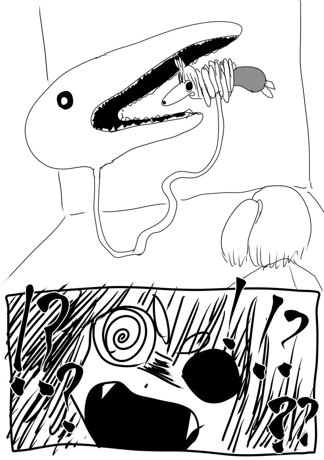 Page 4 Chapter 16 Kemo-fujin