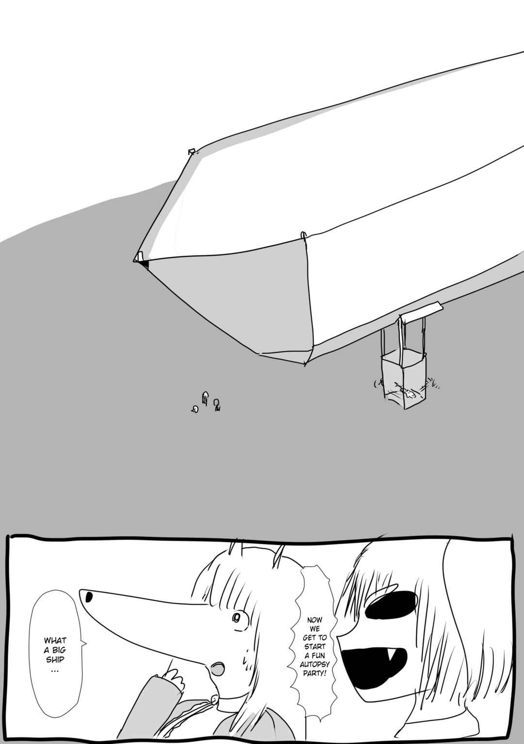 Page 4 Chapter 30 Kemo-fujin