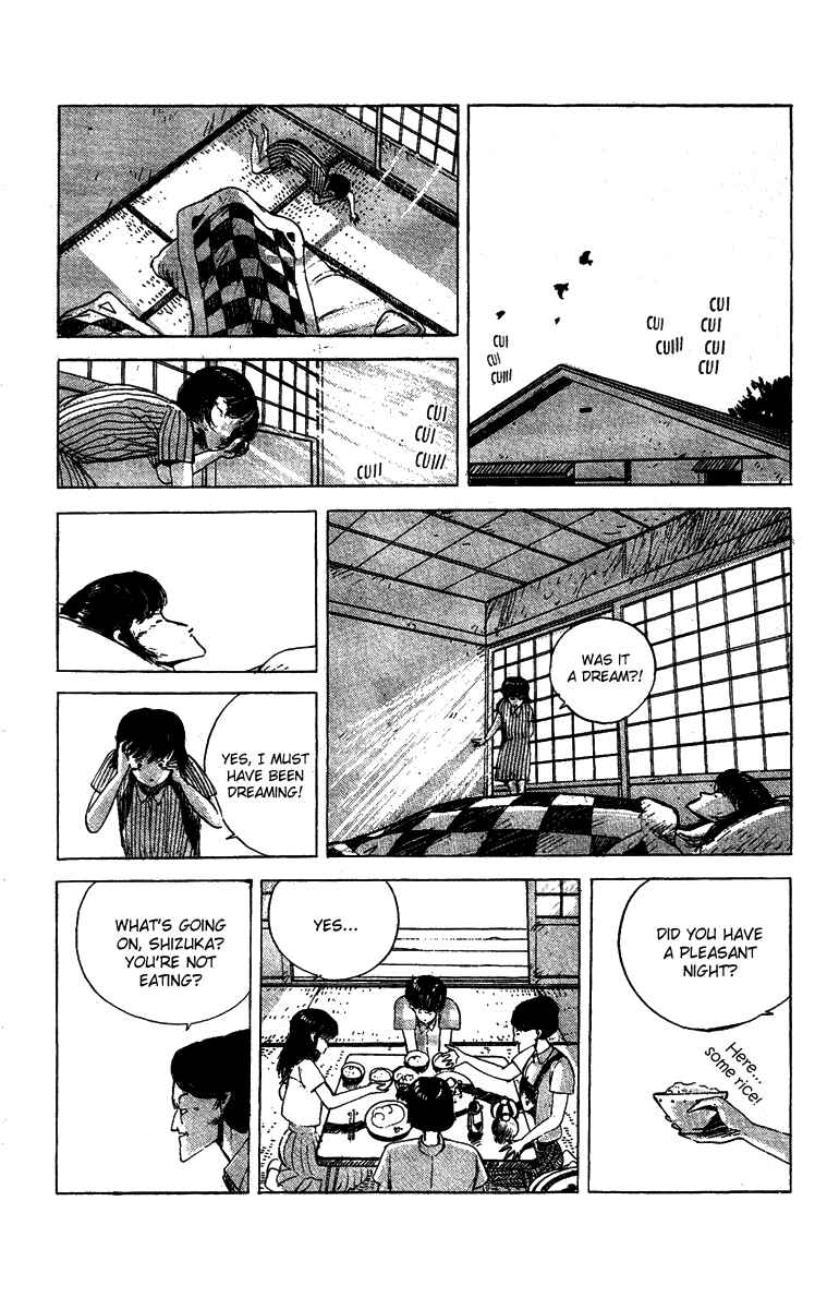 Page 15 Chapter 2 Horror Mansion