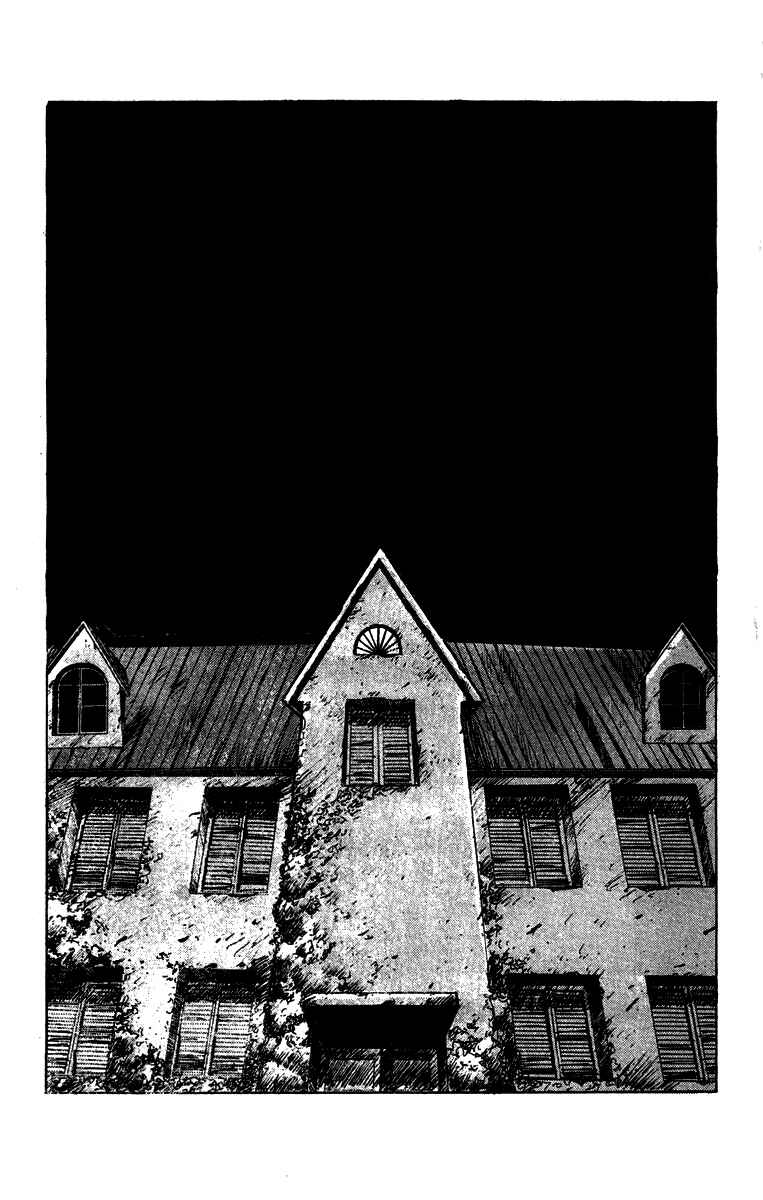 Page 20 Chapter 2 Horror Mansion