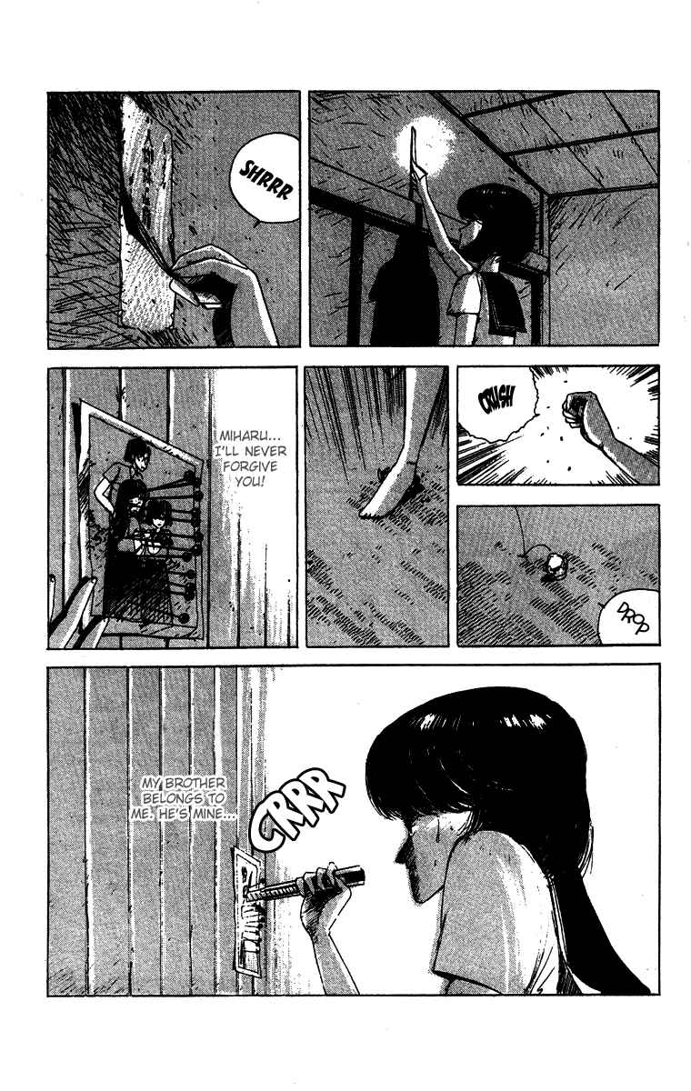 Page 4 Chapter 2 Horror Mansion
