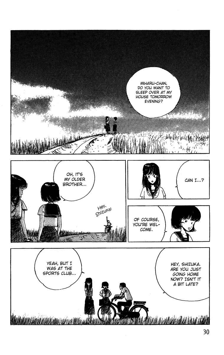 Page 5 Chapter 2 Horror Mansion