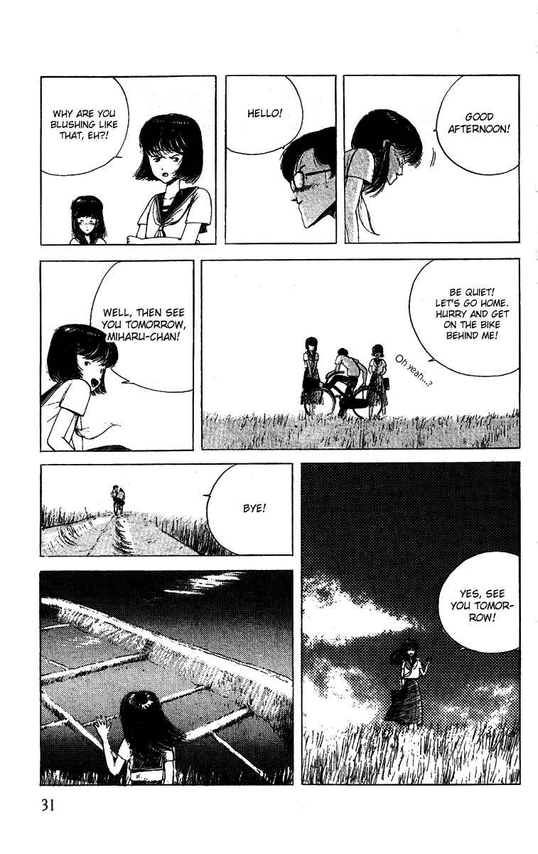 Page 6 Chapter 2 Horror Mansion