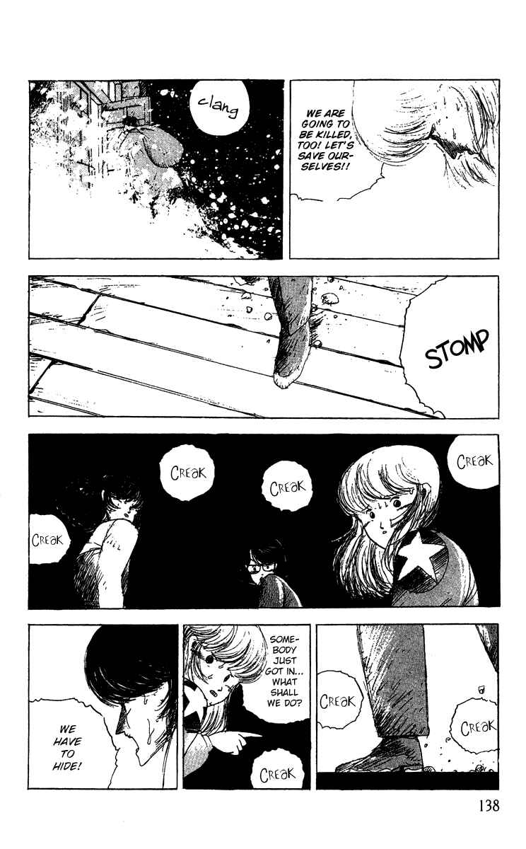 Page 11 Chapter 6 Horror Mansion