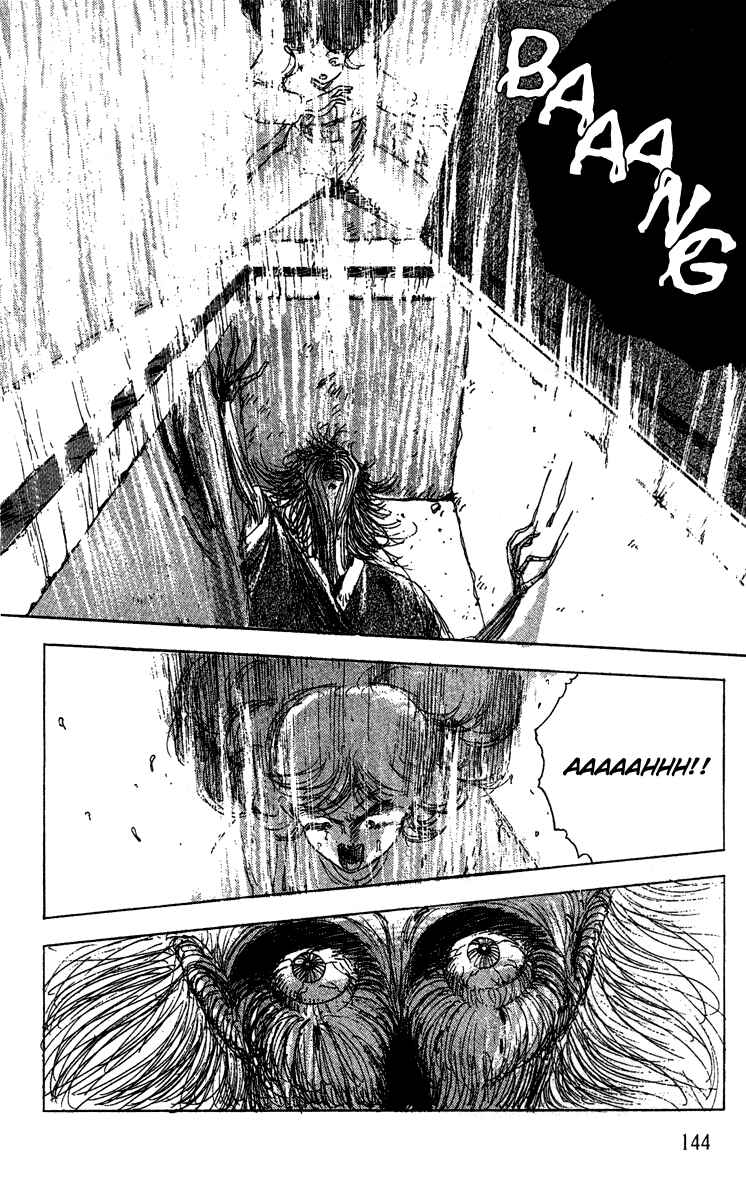 Page 17 Chapter 6 Horror Mansion