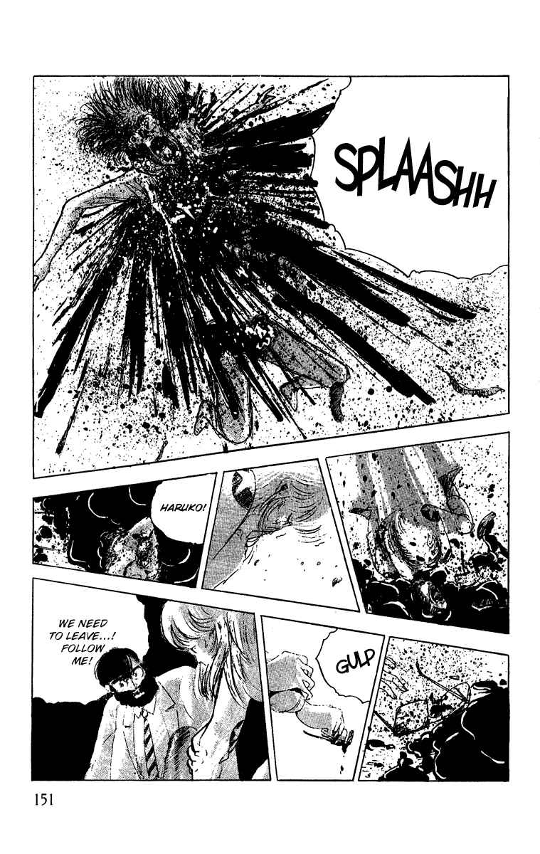 Page 24 Chapter 6 Horror Mansion