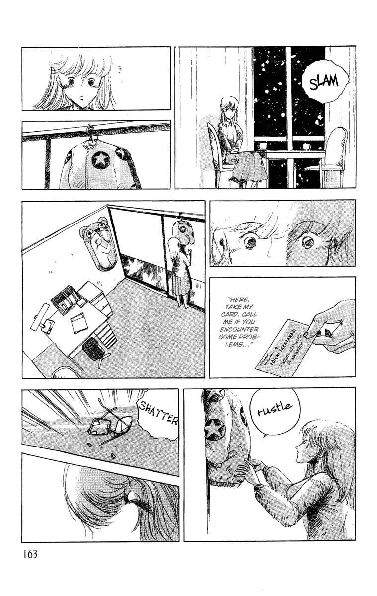 Page 35 Chapter 6 Horror Mansion