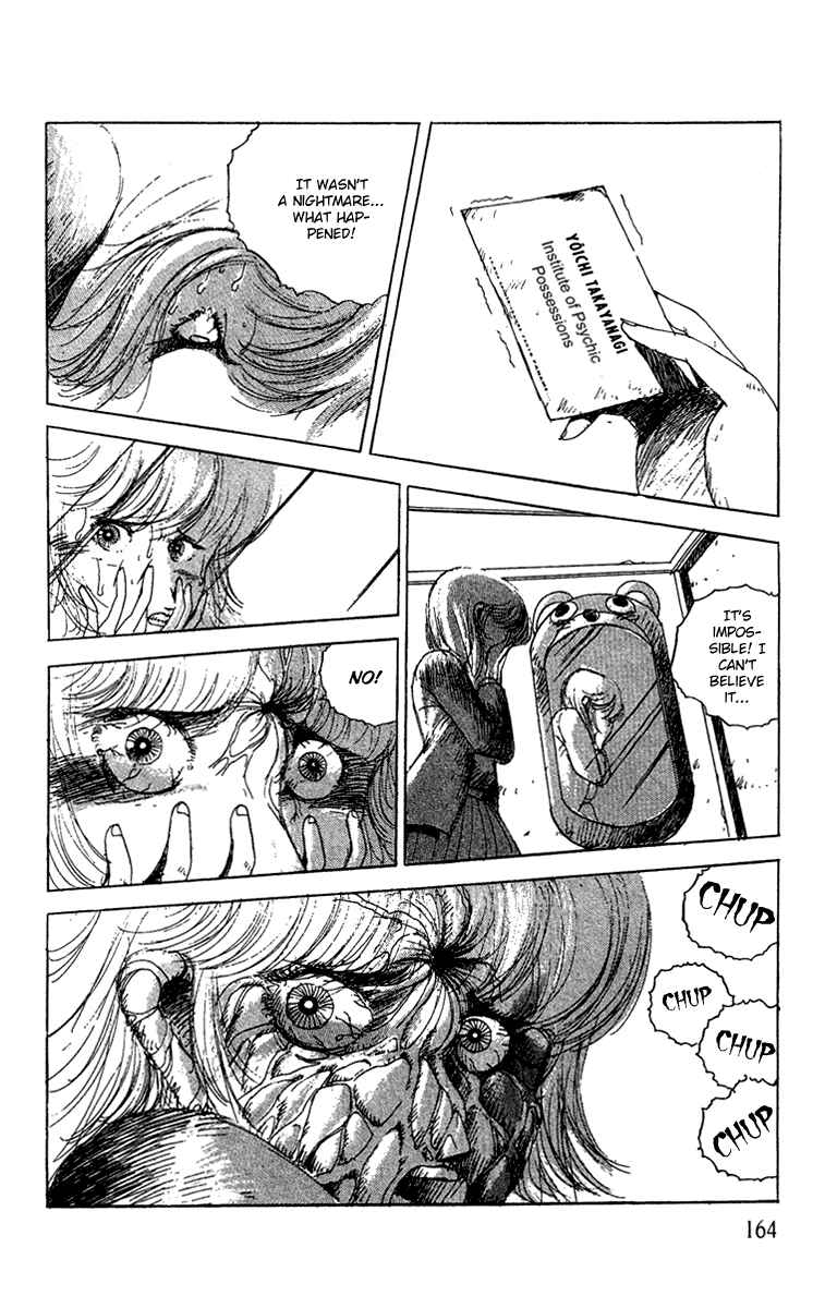 Page 36 Chapter 6 Horror Mansion