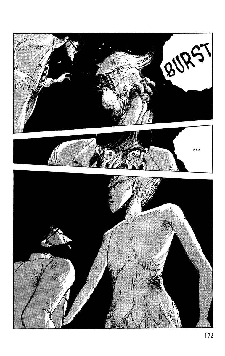 Page 44 Chapter 6 Horror Mansion