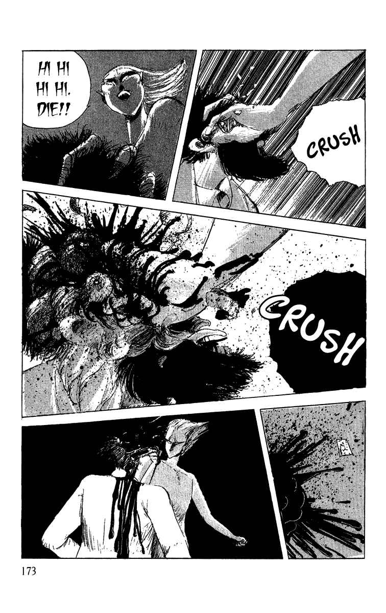 Page 45 Chapter 6 Horror Mansion