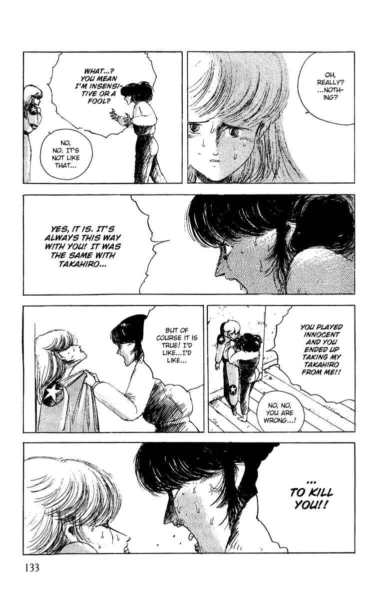 Page 7 Chapter 6 Horror Mansion