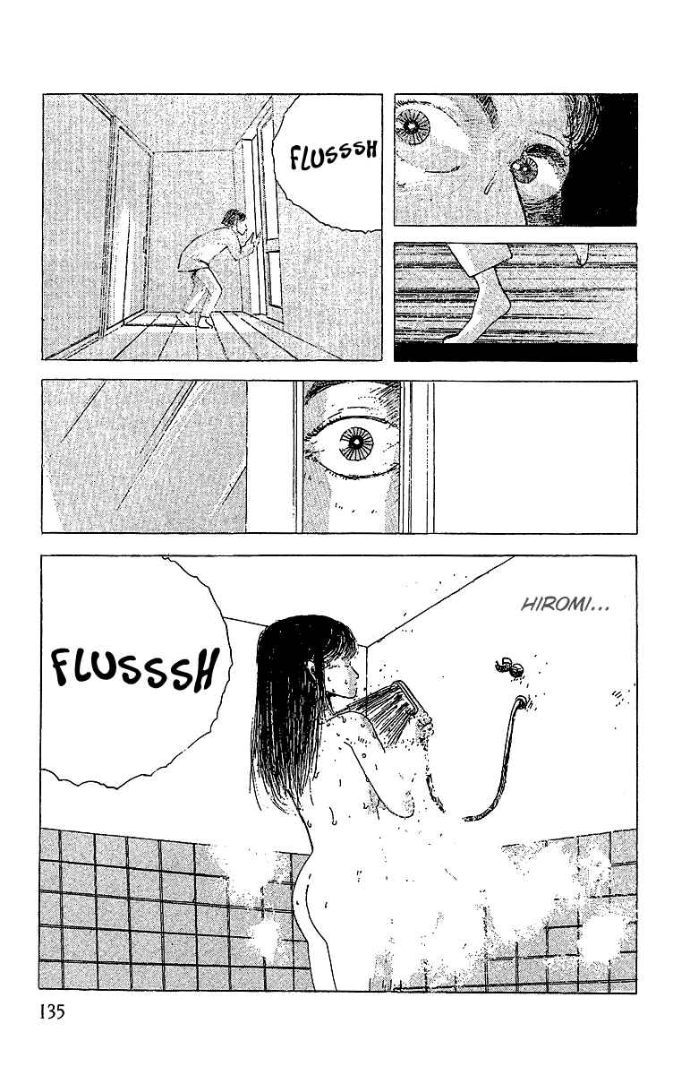 Page 17 Chapter 10 Horror Mansion