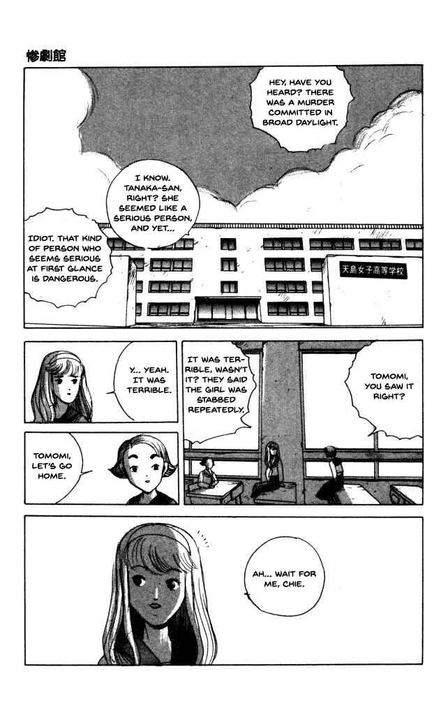 Page 10 Chapter 39 Horror Mansion