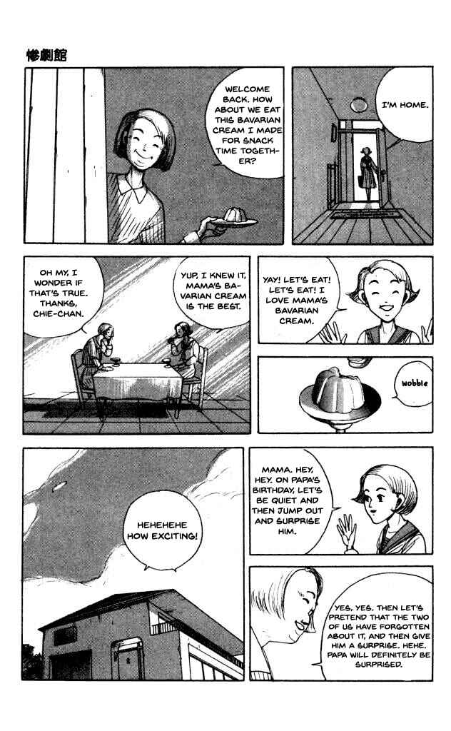 Page 12 Chapter 39 Horror Mansion