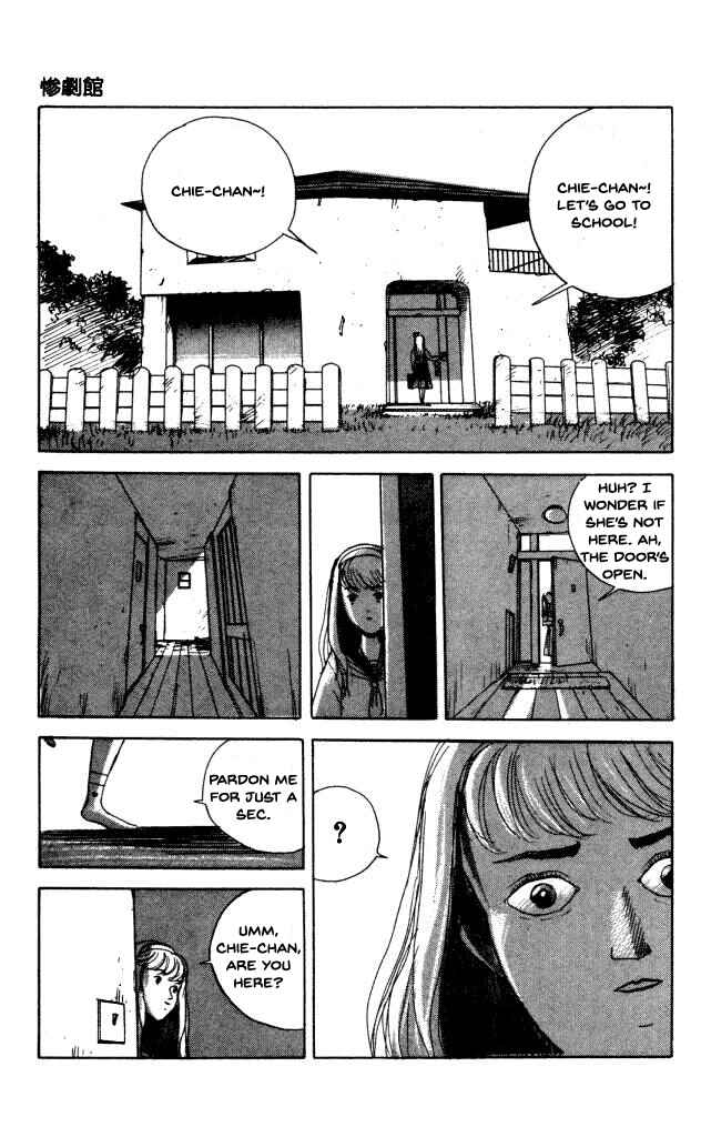 Page 20 Chapter 39 Horror Mansion