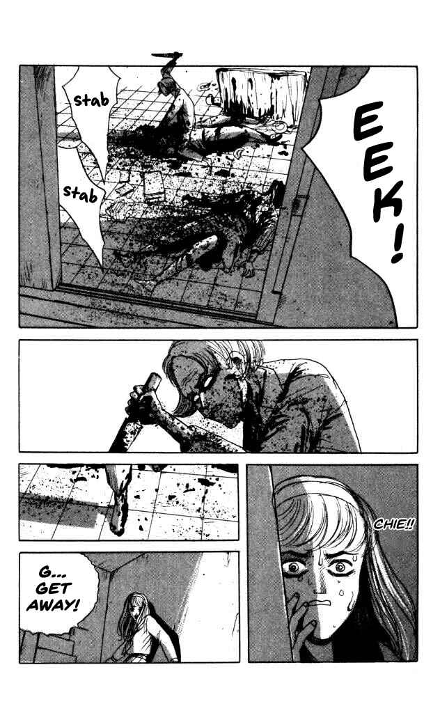 Page 21 Chapter 39 Horror Mansion