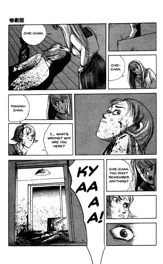 Page 24 Chapter 39 Horror Mansion