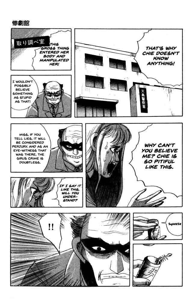 Page 32 Chapter 39 Horror Mansion