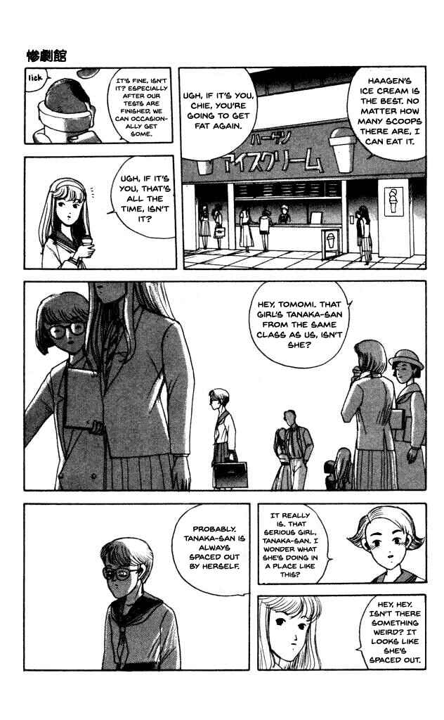 Page 4 Chapter 39 Horror Mansion