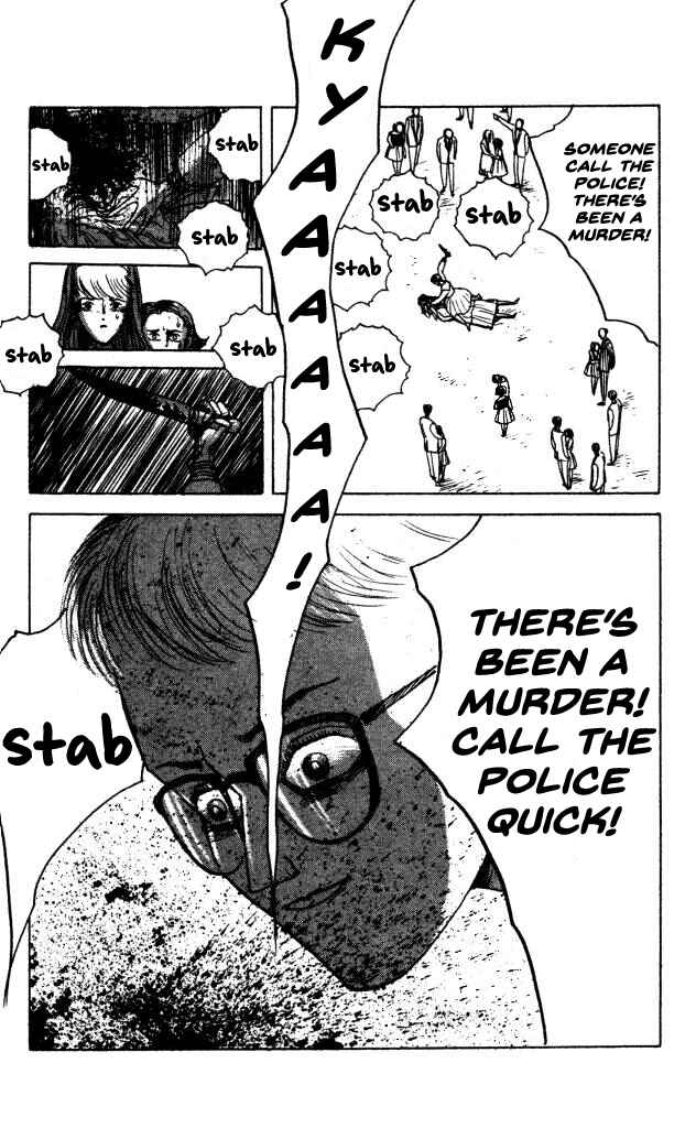Page 7 Chapter 39 Horror Mansion
