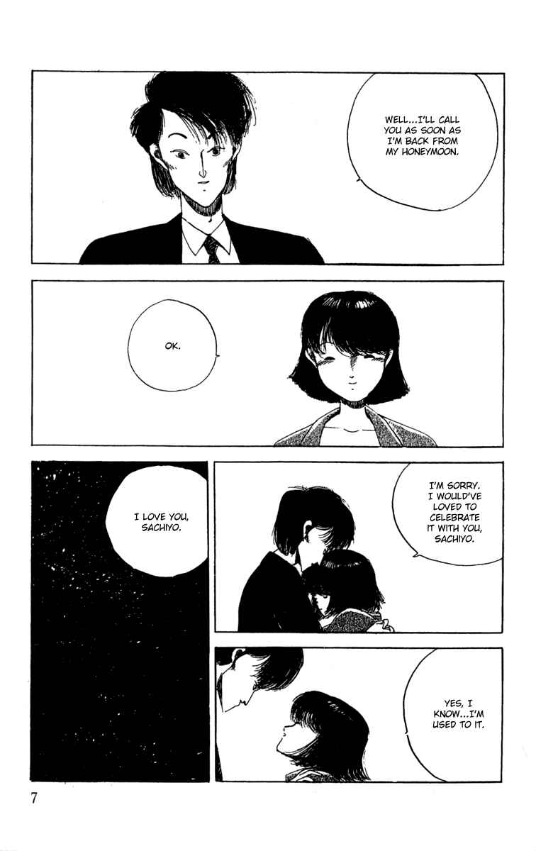 Page 10 Chapter 11 Horror Mansion