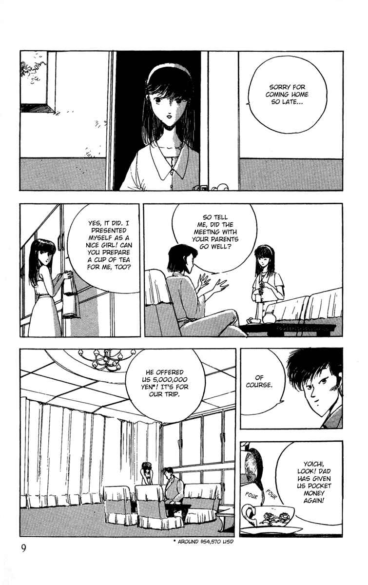 Page 12 Chapter 11 Horror Mansion