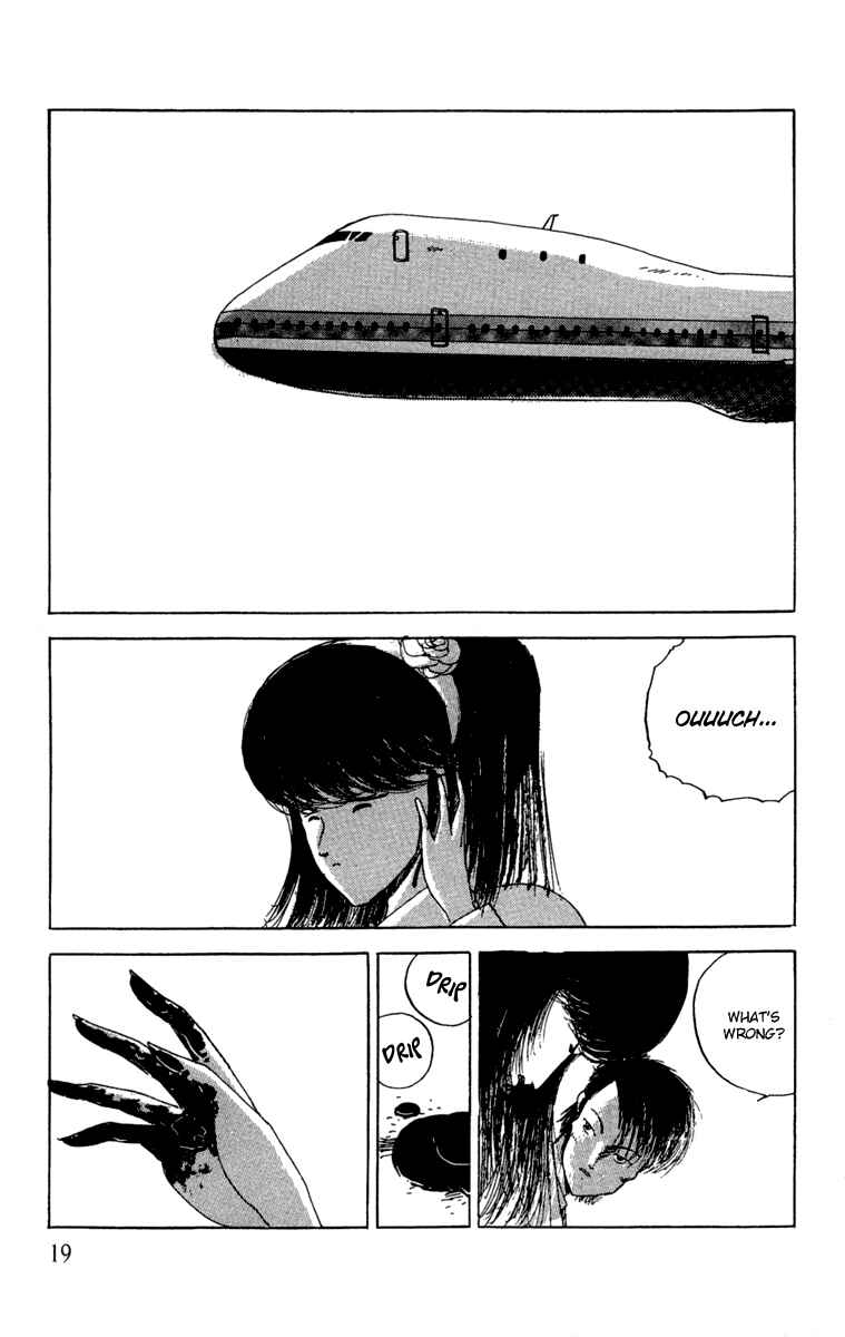 Page 22 Chapter 11 Horror Mansion