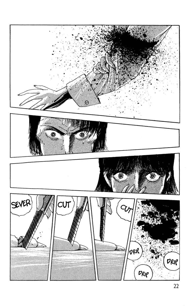 Page 25 Chapter 11 Horror Mansion