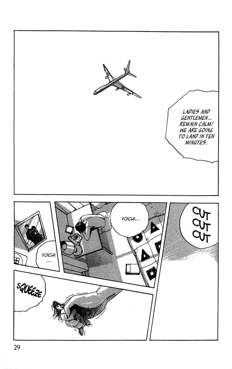 Page 32 Chapter 11 Horror Mansion