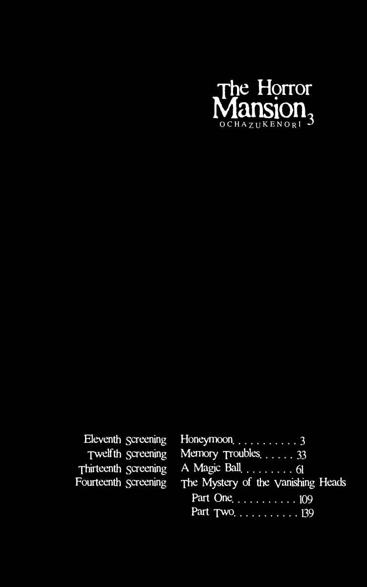 Page 5 Chapter 11 Horror Mansion