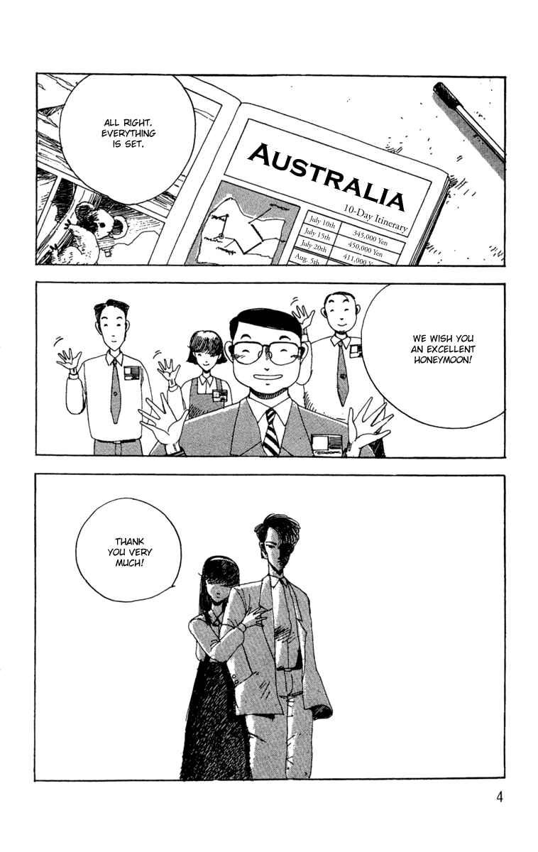 Page 7 Chapter 11 Horror Mansion