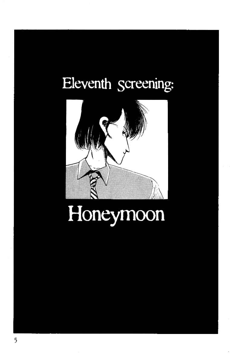 Page 8 Chapter 11 Horror Mansion