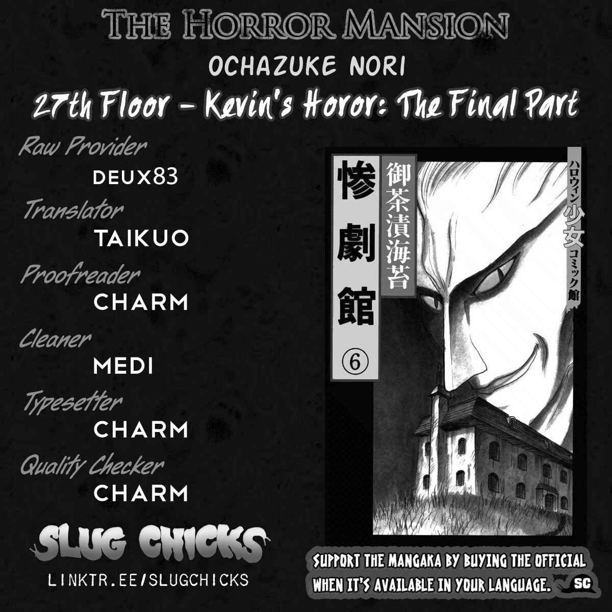 Page 1 Chapter 27.3 Horror Mansion