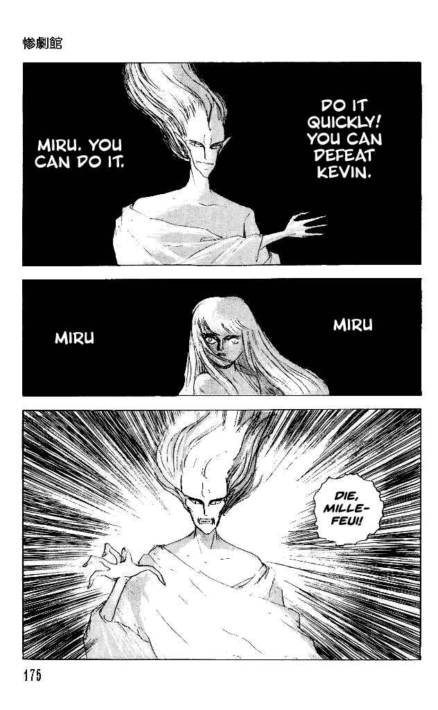 Page 24 Chapter 27.3 Horror Mansion