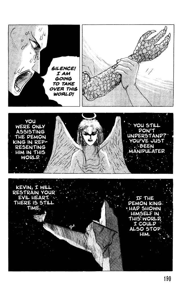 Page 37 Chapter 27.3 Horror Mansion