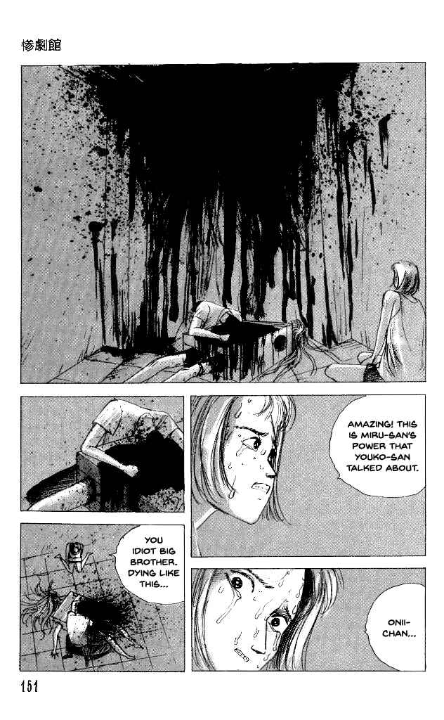 Page 4 Chapter 27.3 Horror Mansion