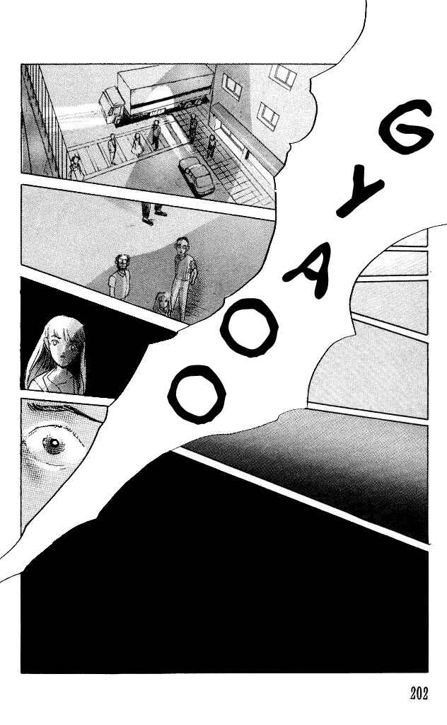 Page 46 Chapter 27.3 Horror Mansion